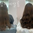 더반함