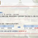 굿플랜 이미지
