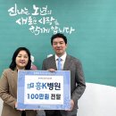 흥케이