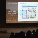 유연이앤씨 이미지