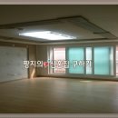 광백오피스텔 이미지
