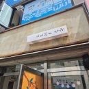 [안양시 동안구] 원두가 맛있는 카페, 커피볶는자유 호계점