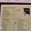 한옥마을로(북) 이미지