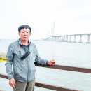 대야농협 이미지