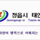 2023년 설 명절 비상진료 대책 상황실 설치ㆍ운영 안내 이미지