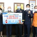 함덕농업협동조합 이미지