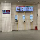 [김포공항 국내선 맛집] 롯데리아: 위치, 더블 클래식치즈버거 후기