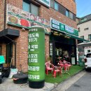 할매국밥 앞 횡단보도 | 전주할매집 동탄 영천동에서 즐기는 뜨끈한 콩나물국밥