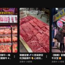 축산물시장(1) 티스토리