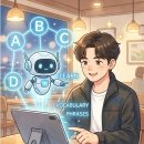 박선생영어과외 | 한달 11,000원 영어 과외선생님 이용 후기(직장인들 추천!)