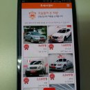 에스케이라이프 이미지