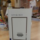 금단헤어샵 이미지