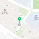 용지더샵우리공인중개사사무소 이미지