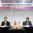 분당노인복지센터 이미지