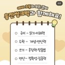 수원-0135 이미지