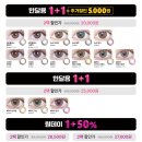 렌즈베리 이미지