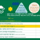초원카 이미지
