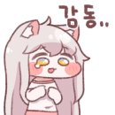 원시스 이미지