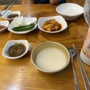 양평해장국애월점