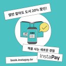더 정가 네이버블로그