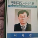 현헤어샵 이미지