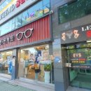 씨-채널안경 이미지