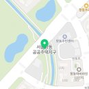 항동시티공인중개사사무소 이미지