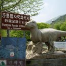 연화산 - 강서구 마곡중앙5로 87 | 연화산
