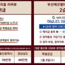 ㈜대방 이미지