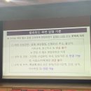 부림상사 | 2025 하반기 한국전력공사 체험형 인턴 합격..살떨리고 피쏠리는