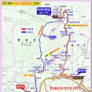 낙동강세평하늘길 이미지