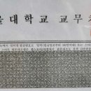 국어공작소학원