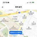 인천비즈니스고등학교 이미지