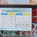 자작국수소바