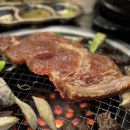 연탄생갈비세종소담점