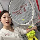 데이즈 | 충주 테니스 레슨 후기 테니스데이즈 레드점