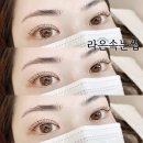 라은속눈썹