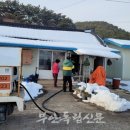 (합) 동아 이미지