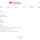 이영희 | 이영희 관리사님 사임당 산후도우미 후기