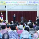 아우내3로 이미지