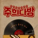 소녀다방 이미지