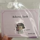주안속눈썹 아도라래쉬
