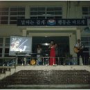 어란진초등학교 이미지