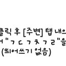 교대연세마취통증의학과의원 이미지