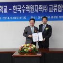 조석인력 이미지