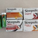 3층큰별약국 | 나트랑 쇼핑리스트 잘 먹고 잘 쓴 것들만 (약국, 담시장, 롯데마트)