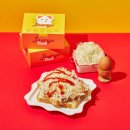 재리스토스트 산본역점 | 명지대 앞 가성비 토스트집[재리스 토스트 &커피]