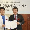 하늘의원 이미지