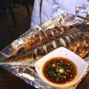 씨유 진해풍호우성점 | 진해/풍호동 안주가 단돈 만 원! 가성비 안주 맛집 풍호동 술집 다찌노미