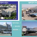 GM대우정비 이미지